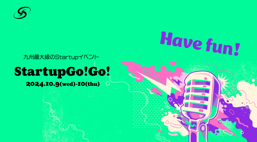 StartupGo!Go!